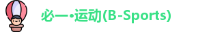 必一运动·Bsports
